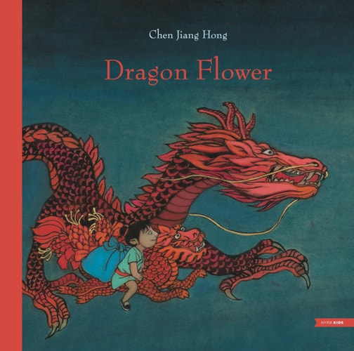 Dragon Flower — Chen Jiang Hong