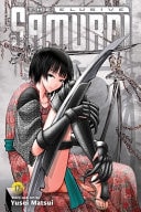 Elusive Samurai, Vol. 17 — Yusei Matsui