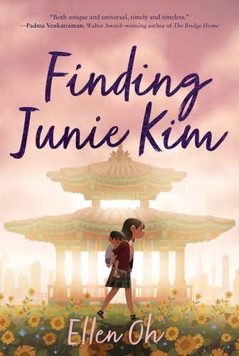 Finding Junie Kim — Ellen Oh
