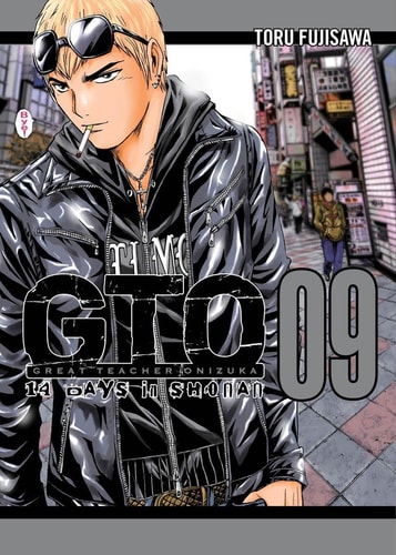 GTO: 14 Days in Shonan, volume 9 — Toru Fujisawa