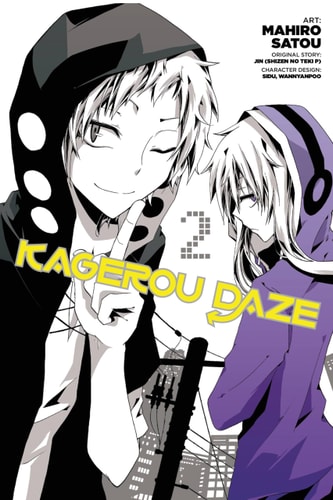 Kagerou Daze, Vol. 2 (manga) — Jin