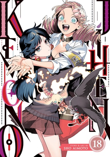 Kemono Jihen Vol. 18 — Sho Aimoto