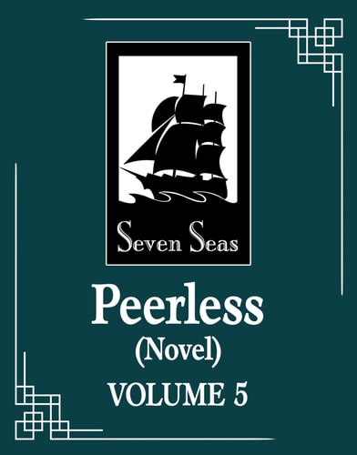 Peerless (Novel) Vol. 5 — Meng Xi Shi