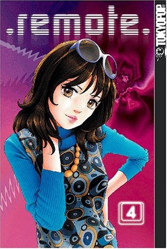 Remote Volume 4 — Seimaru Amagi