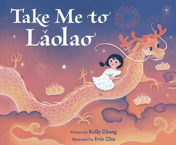 Take Me to Laolao — Kelly Zhang