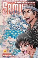 The Elusive Samurai, Vol. 16 — Yusei Matsui