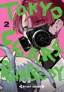Tokyo Fears Rhapsody, Vol. 2 — Akira Sugito