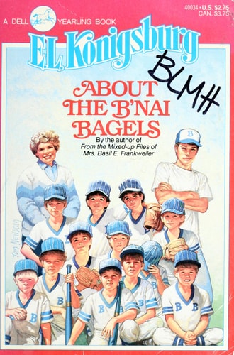 About the B’nai Bagels — E. L. Konigsburg