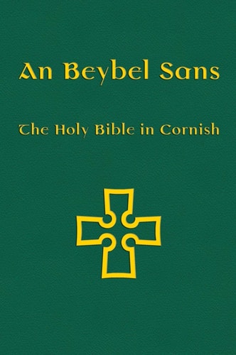 Beybel Sans-FL — Michael Everson