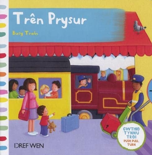 Busy Train — Rebecca Finn