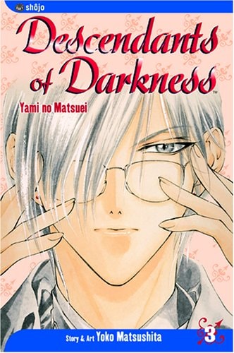 Descendants of Darkness, Vol. 3 — Yoko Matsushita