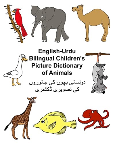 English-Urdu Bilingual Children’s Picture Dictionary of Animals — Richard Carlson Jr