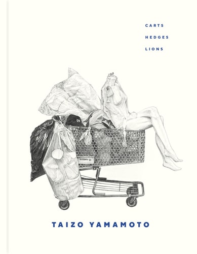 Taizo Yamamoto Carts, Hedges, Lions — Taizo Yamamoto