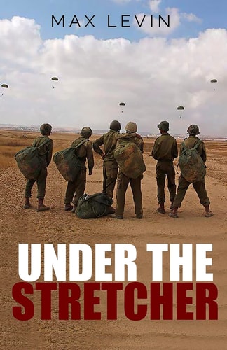 Under The Stretcher — Max Levin
