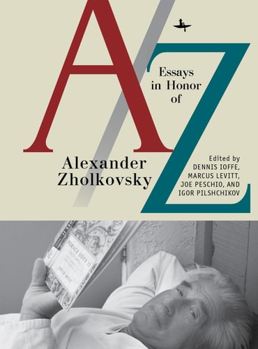 A Z — Denis G. Ioffe