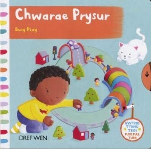 Busy Play — Rebecca Finn