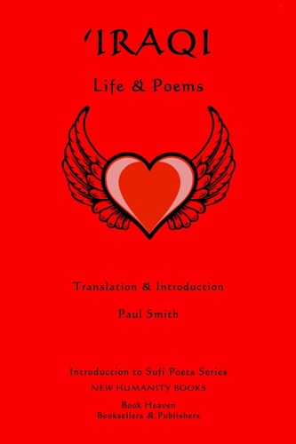 ‘Iraqi Life & Poems — Paul Smith