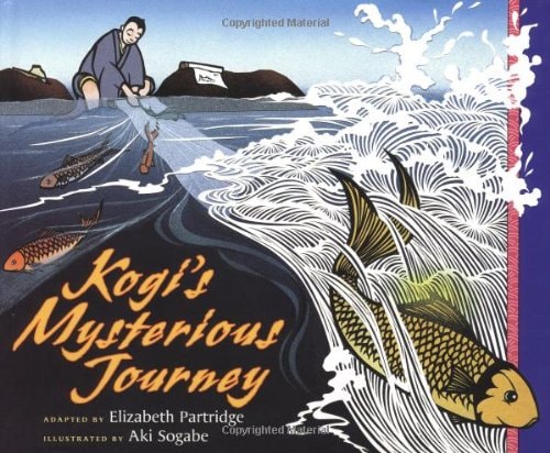 Kogi’s Mysterious Journey — Elizabeth Partridge