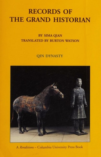 Records of the Grand Historian Qin dynasty — Qian Sima
