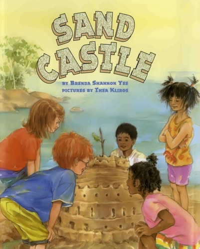Sand Castle — Brenda S. Yee