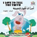احب ان اقول الحقيقة — Shelley Admont