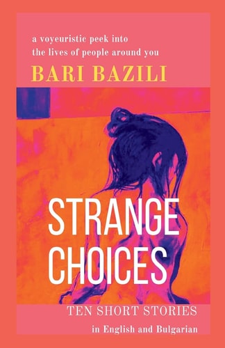 Strange Choices — Bari Bazili