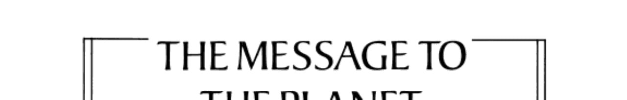 The Message to the Planet — Iris Murdoch
