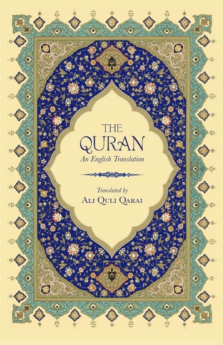 The Qur’an An English Translation — Ali Quli Qarai
