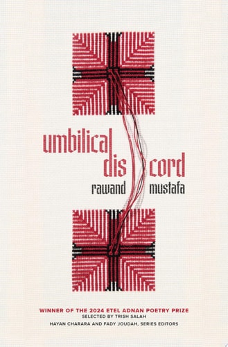 Umbilical Discord — Rawand Mustafa