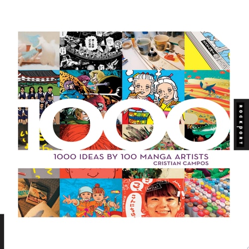 1,000 Ideas by 100 Manga Artists — Cristian Campos