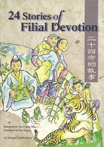 24 Stories of Filial Devotion — Jingyu, Wu