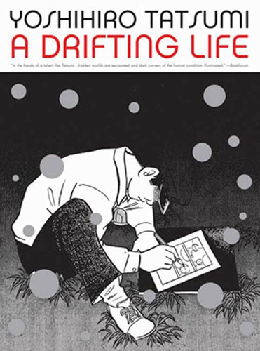 A Drifting Life — Yoshihiro Tatsumi