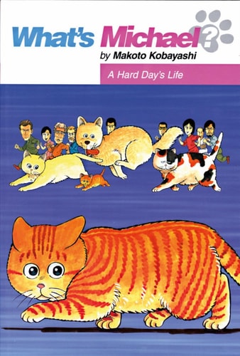 A Hard Day’s Life — Makoto Kobayashi