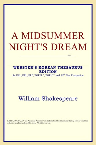 A midsummer night’s dream — William Shakespeare