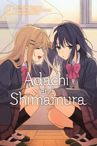 Adachi and Shimamura, Vol. 2 (manga) — Hitoma Iruma