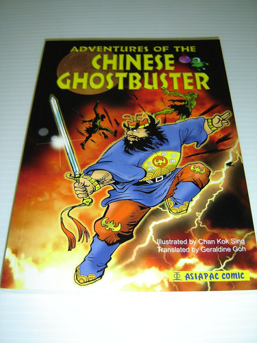 Adventures of the Chinese Ghostbuster — Chan Kok Sing