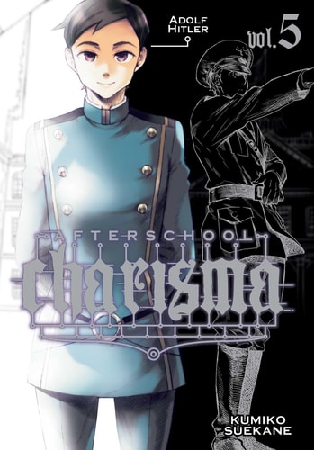 Afterschool Charisma, Vol. 5 — Kumiko Suekane