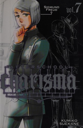 Afterschool Charisma, Vol. 7 — Kumiko Suekane