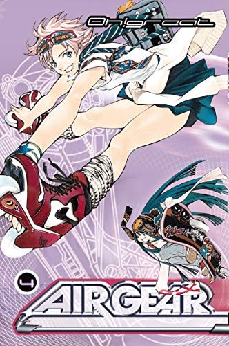 Air Gear — Oh! Great