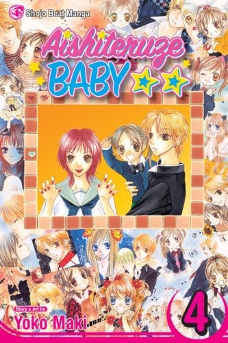 Aishiteruze Baby Vol. 4 — Yoko Maki