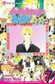 Aishiteruze Baby — Yoko Maki