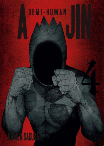 Ajin: Demi Human Demi Human 4 — Gamon Sakurai