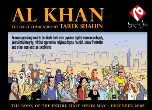 Al Khan Comic Series — Tarek Shahin
