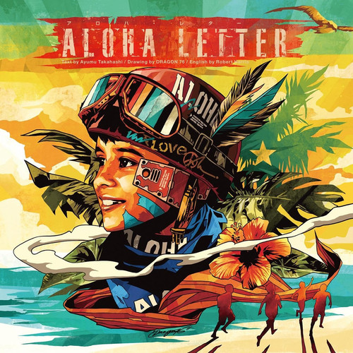 Aloha Letter — Ayumu Takahashi