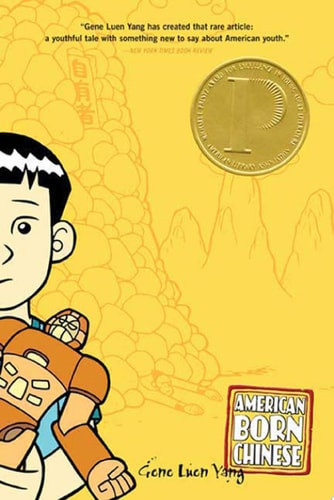 American Born Chinese — Gene Luen Yang