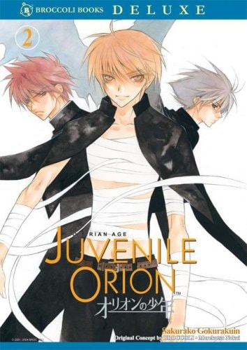 Aquarian Age Juvenile Orion — Sakurako Gokurakuin