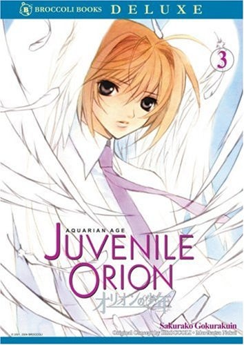 Aquarian Age Juvenile Orion — Sakurako Gokurakuin