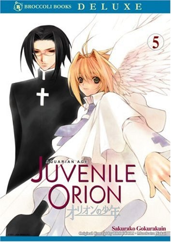 Aquarian Age Juvenile Orion — Sakurako Gokurakuin