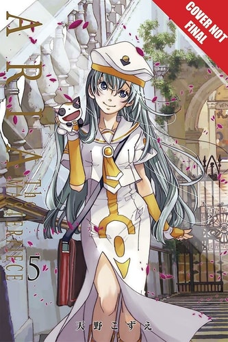 Aria: the Masterpiece, Volume 5 — 天野こずえ