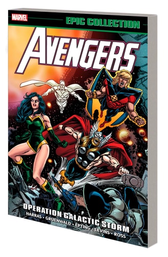 Avengers 1992. Operation galactic storm — Mark Gruenwald